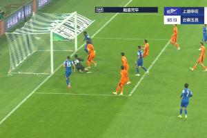 pg电子游戏免费-又是绝杀!吴曦助攻米内罗破门,申花2-1反超玉昆