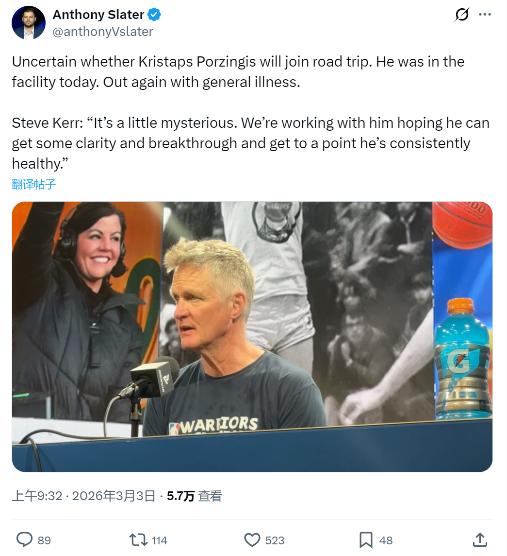 pg电子游戏免费-突发！怪病缠身，2年6000万打1场歇9场，2换1，勇士亏麻了