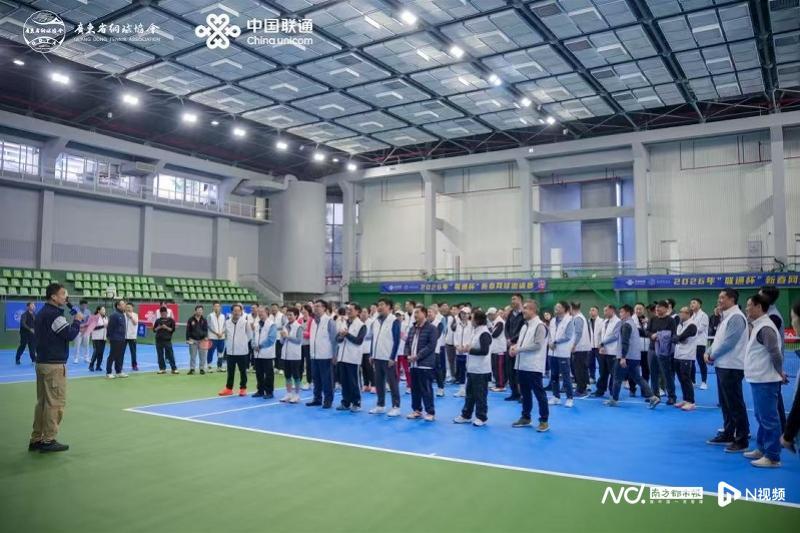 pg电子官网入口-挥拍逐梦承全运！2026年广东省新春网球邀请赛圆满收官